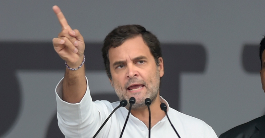rahul gandi