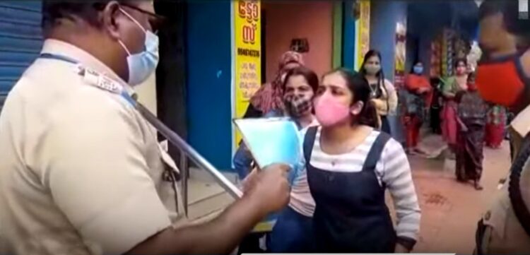 Kerala police