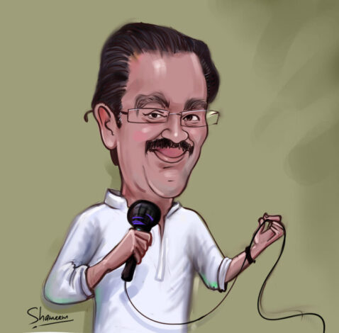Credit: Shameem Arts